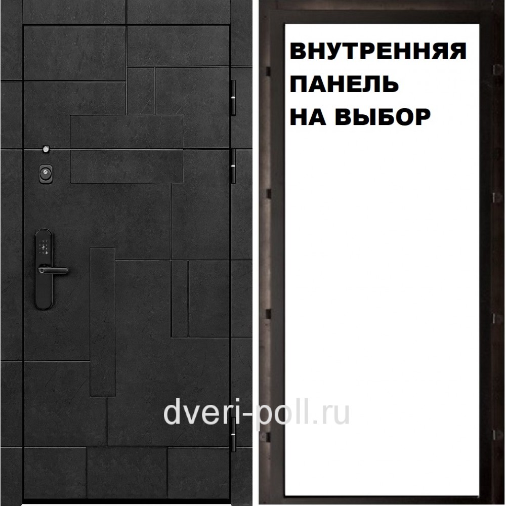DR - Входная Дверь ДР-124 Бетон черный / панель на выбор (115-135/3K-TRND2)