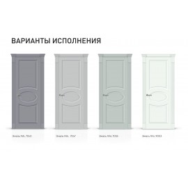 SD - Межкомнатная дверь Классика-147В (V-V7)