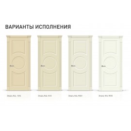 SD - Межкомнатная дверь Классика-146В (V-V6)
