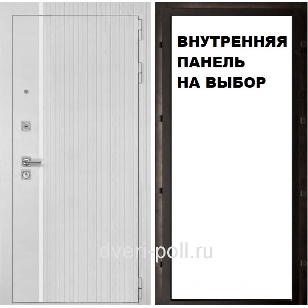 DR - Входная Дверь ДР-121 Белый / панель на выбор (115-135/3K-TRND2)
