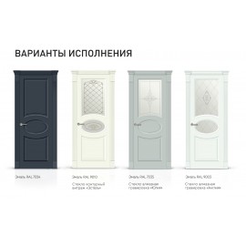 SD - Межкомнатная дверь Классика-147В (V-V7)