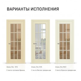 SD - Межкомнатная дверь Классика-163 ОЛ (R-OL)