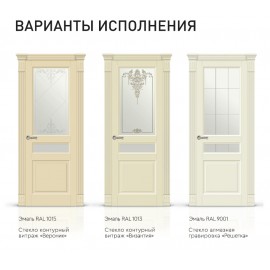 SD - Межкомнатная дверь Классика-142В (V-V2)