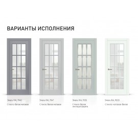 SD - Межкомнатная дверь Классика-163 ОЛ (R-OL)