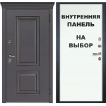 DR - Уличная Входная Дверь ДР-134 Эмаль Горький шоколад / панель на выбор (3K.104/114-GRNT)