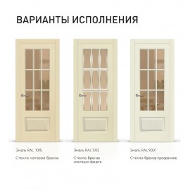 SD - Межкомнатная дверь Классика-162 ОЛ (R-OL)