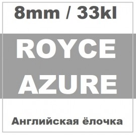 ROYCE Azure
