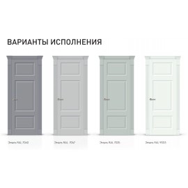 SD - Межкомнатная дверь Классика-145В (V-V5)