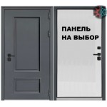 VDR - Уличная Входная Дверь ДР-170 МУАР RAL 7024 / Панель на выбор