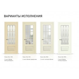 SD - Межкомнатная дверь Классика-162 ОЛ (R-OL)