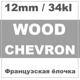 WOODSTYLE Shevron