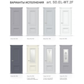 Межкомнатная дверь SD.EL-MT.2F