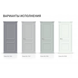 SD - Межкомнатная дверь Классика-142В (V-V2)