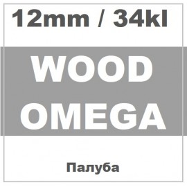 WOODSTYLE Omega