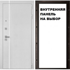 DR - Входная Дверь ДР-121 Белый / панель на выбор (115-135/3K-TRND2)