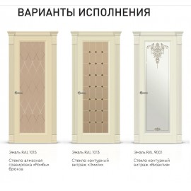 SD - Межкомнатная дверь Классика-140В (V-V0)