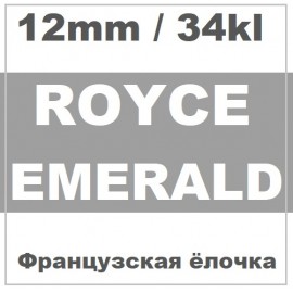 ROYCE Emerald