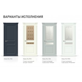 SD - Межкомнатная дверь Классика-142В (V-V2)