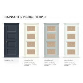 SD - Межкомнатная дверь Классика-144В (V-V4)